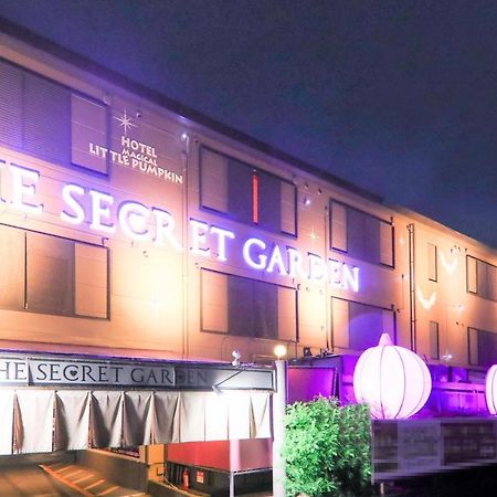 Magical Pumpkin Secret Garden Leisure Hotel (Adults Only) Okayama Luaran gambar